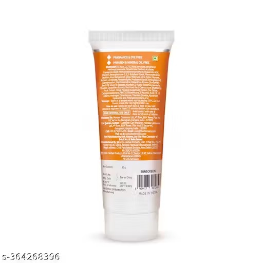 The Derma Co. 1% Hyaluronic Sunscreen SPF 50 Aqua Gel