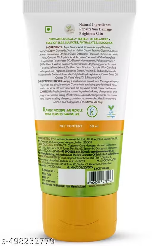 **Mamaearth Ubtan Face Wash 50 ml Pack Of 3**