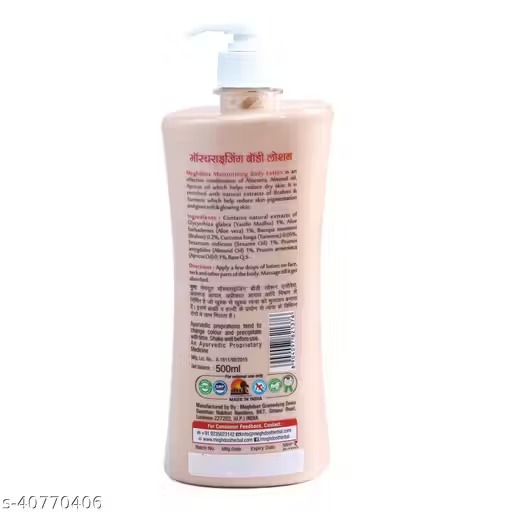 Moisturizing Body Lotion For Soft & Hydrated Skin – Daily Nourishment 1000Ml